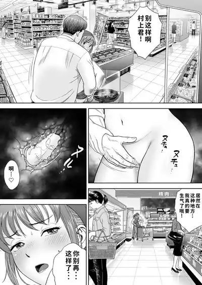 第23頁 封面 - HaSM.cc