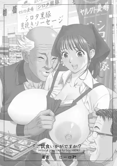 第39頁 封面 - HaSM.cc