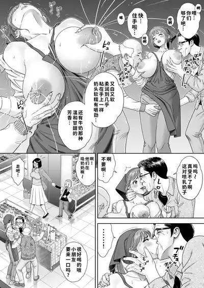 第7頁 封面 - HaSM.cc