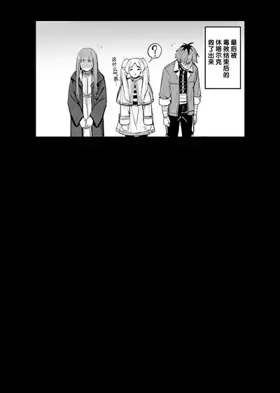 第111頁 封面 - HaSM.cc