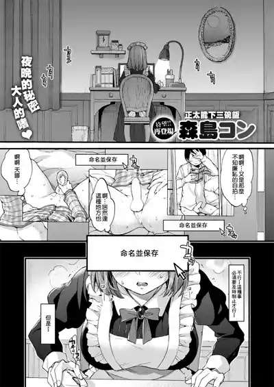 第127页 封面 - HaSM.cc