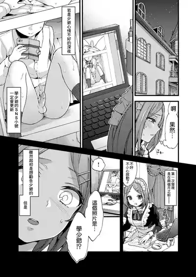 第131页 封面 - HaSM.cc