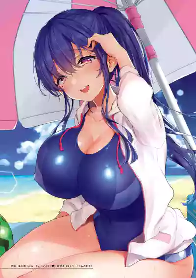 第15页 封面 - HaSM.cc