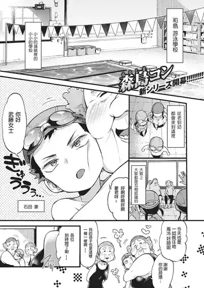 第47页 封面 - HaSM.cc