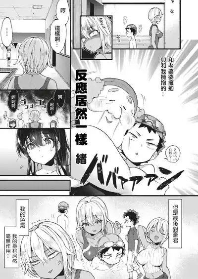 第75页 封面 - HaSM.cc
