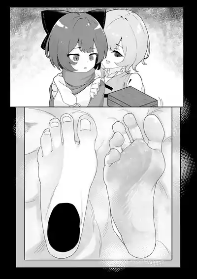 第11頁 封面 - HaSM.cc