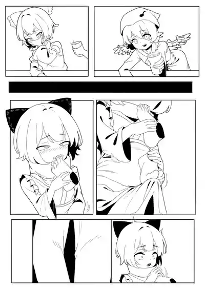 第19頁 封面 - HaSM.cc