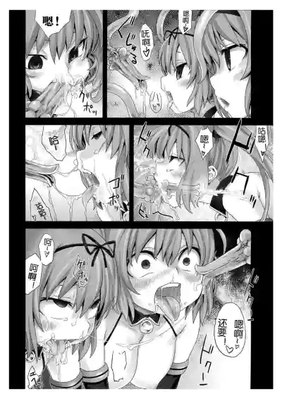 第15頁 封面 - HaSM.cc