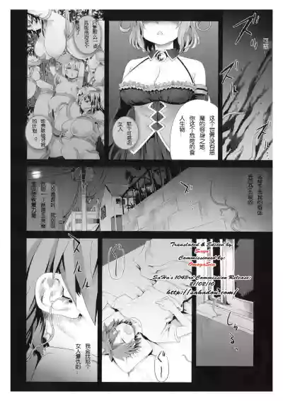 第3頁 封面 - HaSM.cc