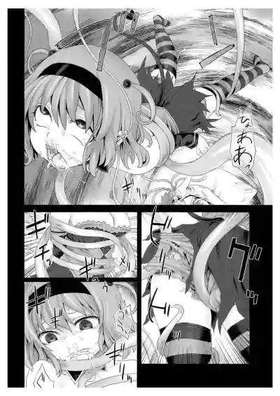 第7頁 封面 - HaSM.cc