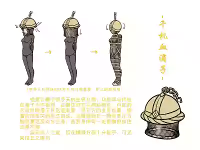 第11頁 封面 - HaSM.cc