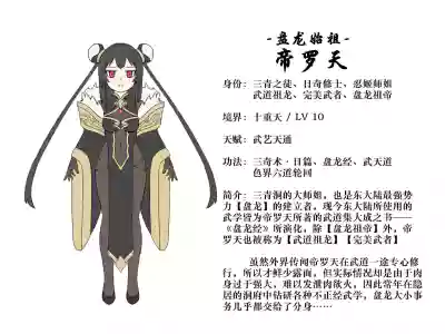第3頁 封面 - HaSM.cc