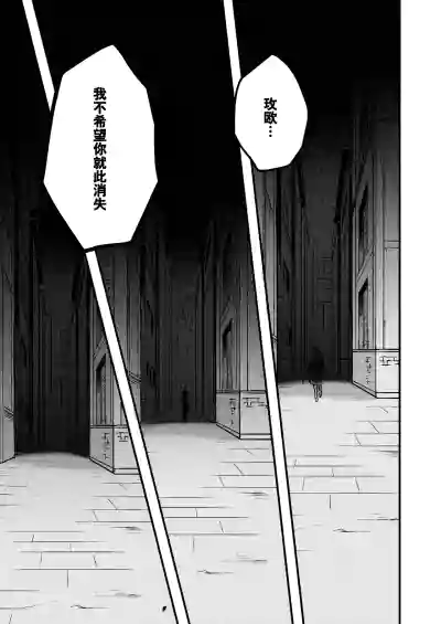 第15页 封面 - HaSM.cc