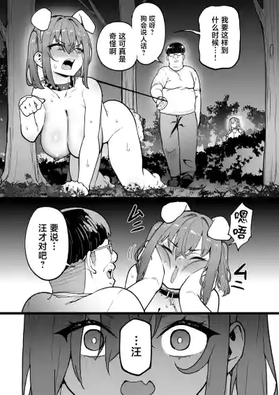 第47页 封面 - HaSM.cc