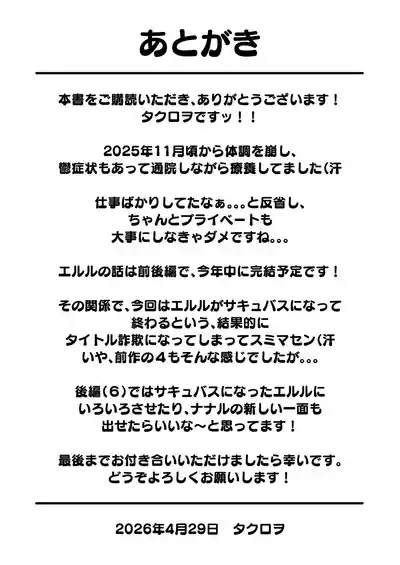 第63页 封面 - HaSM.cc