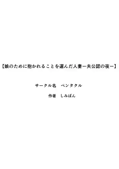 第43頁 封面 - HaSM.cc