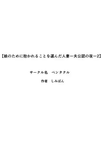 第71頁 封面 - HaSM.cc