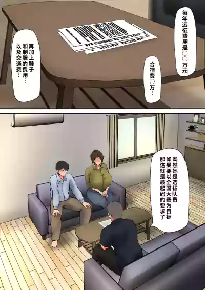 第7頁 封面 - HaSM.cc
