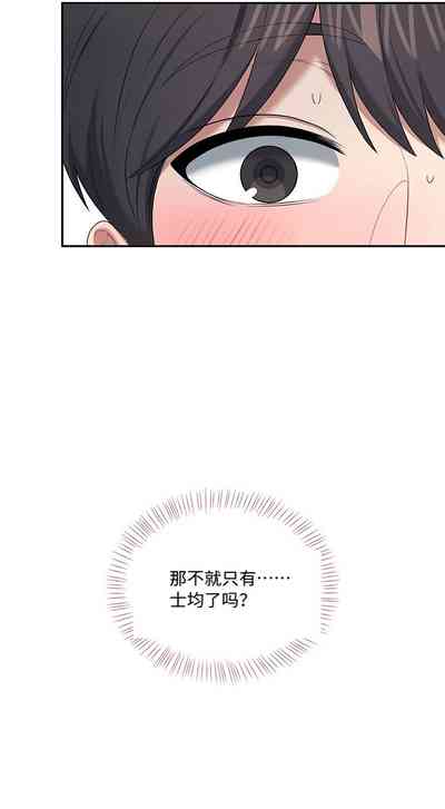 第327页 封面 - HaSM.cc