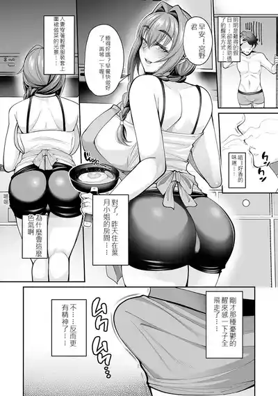 第111頁 封面 - HaSM.cc