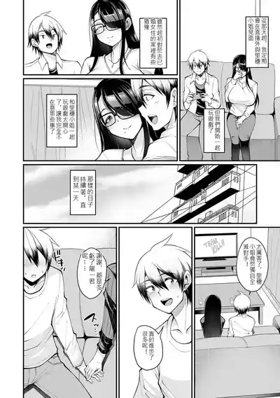 第123頁 封面 - HaSM.cc