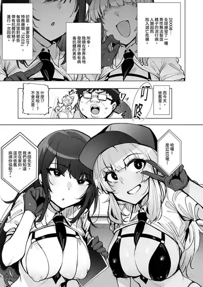 第3頁 封面 - HaSM.cc