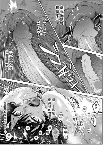 第103頁 封面 - HaSM.cc