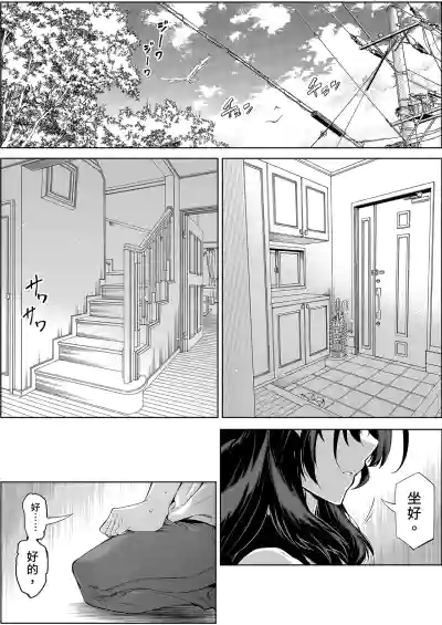 第23頁 封面 - HaSM.cc