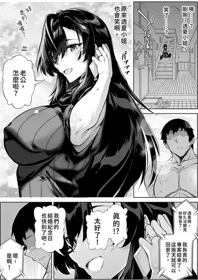 第47頁 封面 - HaSM.cc