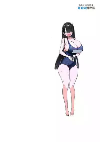 第47页 封面 - HaSM.cc