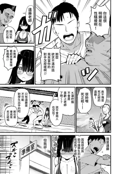 第7页 封面 - HaSM.cc