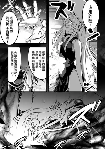 第103页 封面 - HaSM.cc