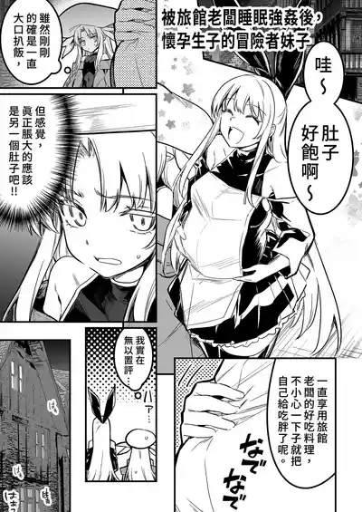 第111页 封面 - HaSM.cc