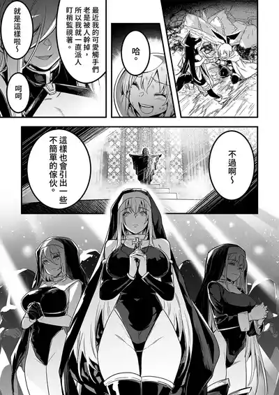 第11页 封面 - HaSM.cc
