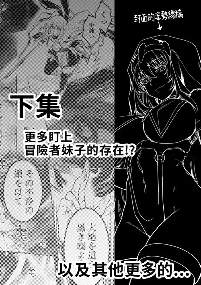 第123页 封面 - HaSM.cc