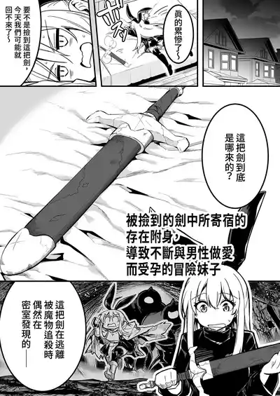 第15页 封面 - HaSM.cc