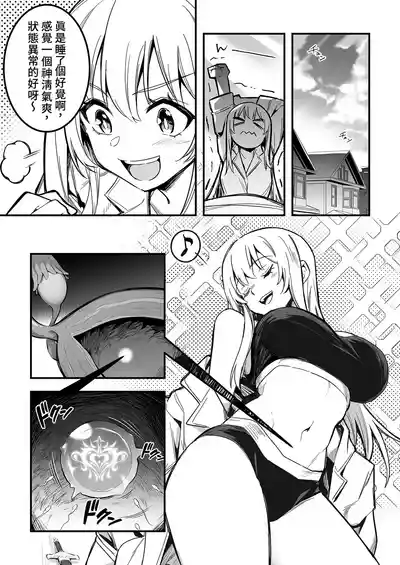 第23页 封面 - HaSM.cc