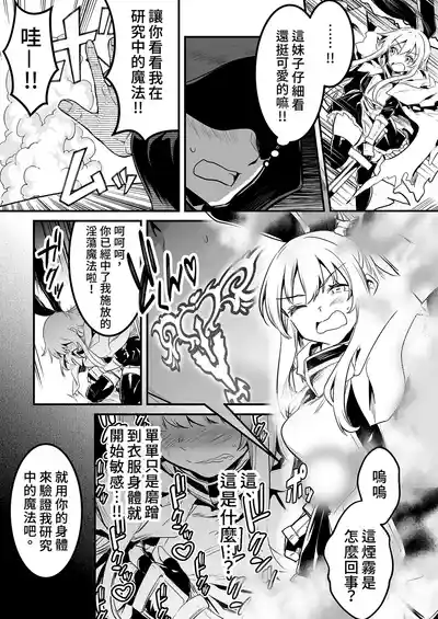 第55页 封面 - HaSM.cc