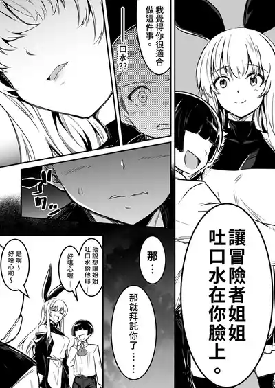 第95页 封面 - HaSM.cc