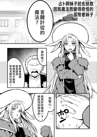 第99页 封面 - HaSM.cc