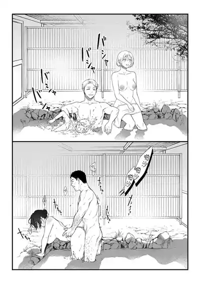 第39頁 封面 - HaSM.cc