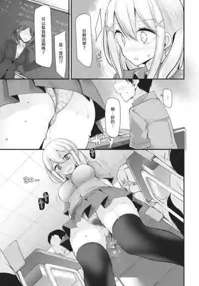第135頁 封面 - HaSM.cc