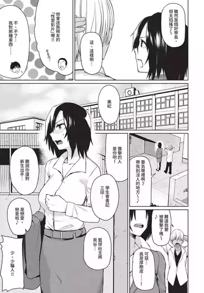 第227頁 封面 - HaSM.cc