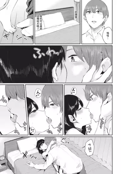 第247頁 封面 - HaSM.cc