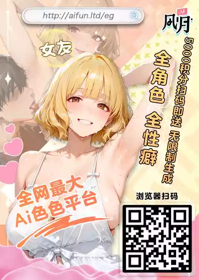 第39页 封面 - HaSM.cc
