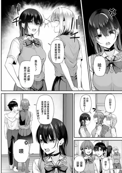 第51頁 封面 - HaSM.cc