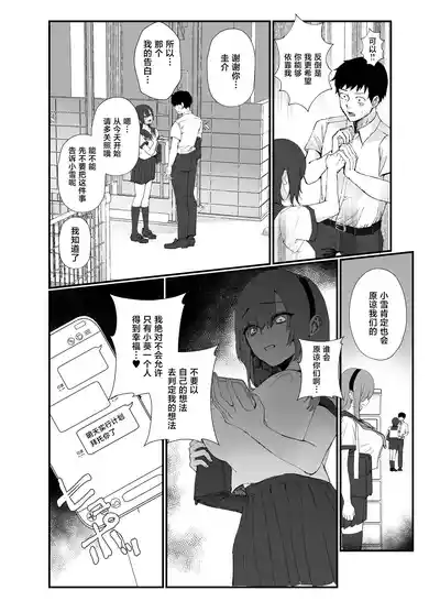 第15页 封面 - HaSM.cc