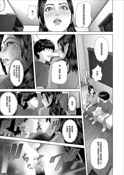 第11頁 封面 - HaSM.cc