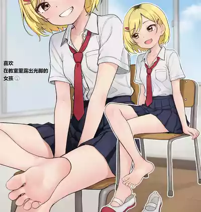 第55頁 封面 - HaSM.cc
