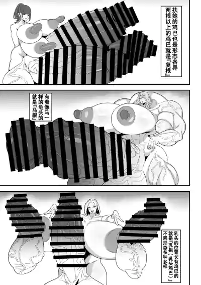 第11頁 封面 - HaSM.cc